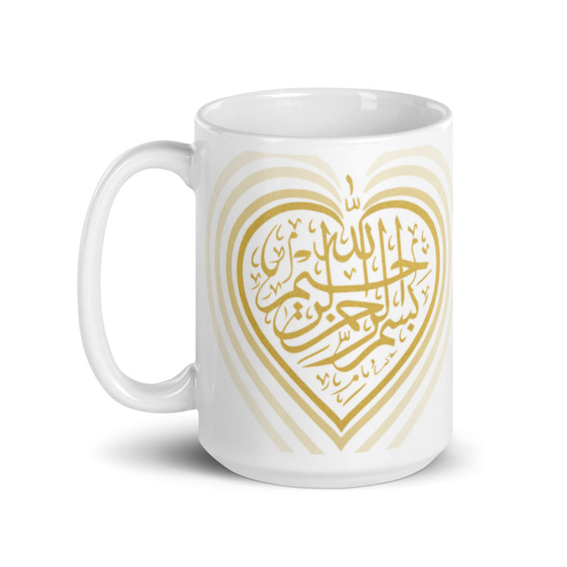 Bismillah Heart Mug