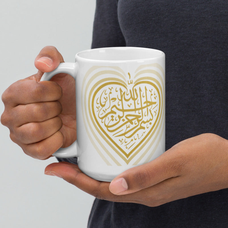 Bismillah Heart Mug