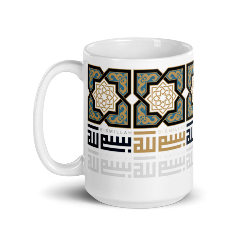 Bismillah Kufic Style Mug