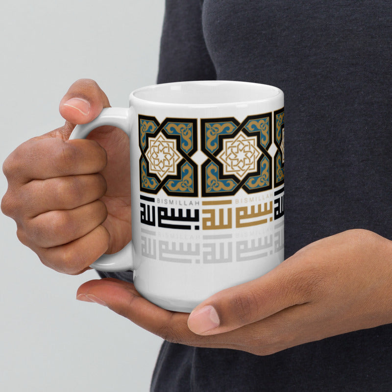 Bismillah Kufic Style Mug