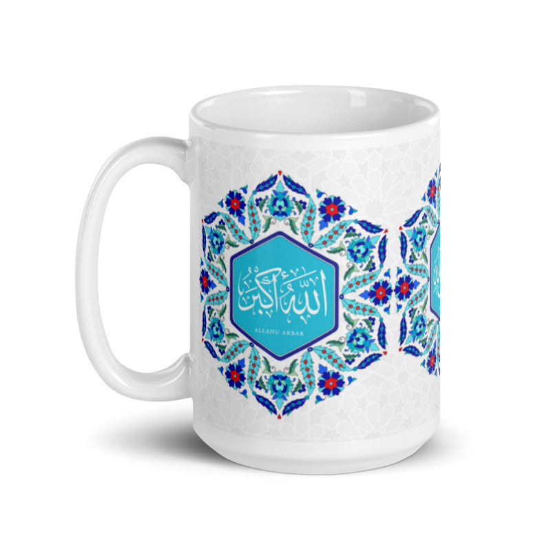 Tasbeeh-Dhikr Islamic Mug