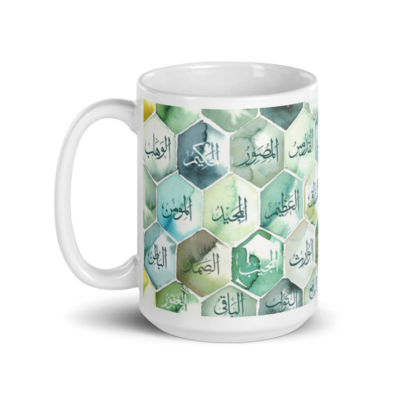 Allah names Islamic Mug