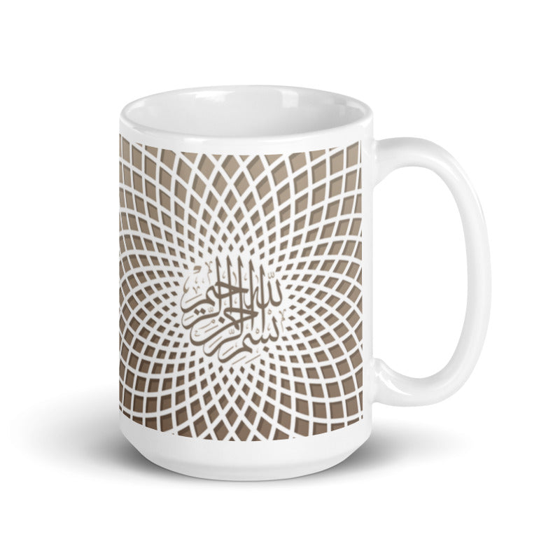Basmala Islamic Mug