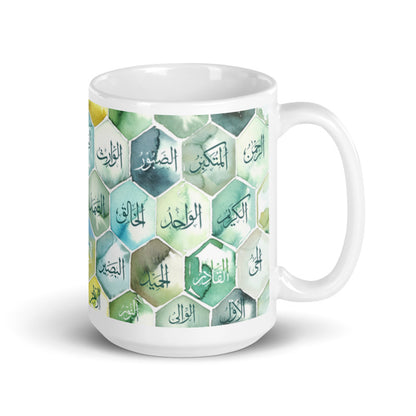 Allah names Islamic Mug